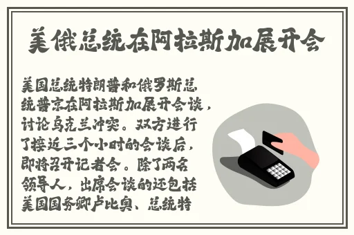 99精品国产高清一区二区伊
